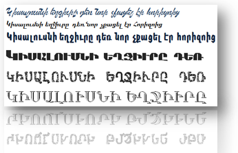 UNICODE Encoded Fonts